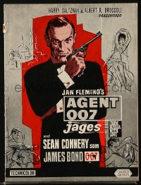 5f0266 FROM RUSSIA WITH LOVE Danish program 1964 different art of Sean Connery as James Bond!