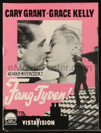 5f0321 TO CATCH A THIEF Danish program 1957 different images of Grace Kelly & Cary Grant, Hitchcock!