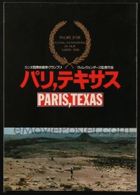 5f0088 PARIS, TEXAS Japanese program 1985 Wim Wenders, Nastassja Kinski, Harry Dean Stanton!