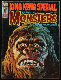 5f1423 FAMOUS MONSTERS OF FILMLAND #132 magazine March 1977 Basil Gogos cover art of King Kong!