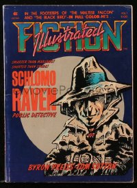 5f0704 FICTION ILLUSTRATED vol 1 magazine 1976 Tom Sutton cover art of Schlomo Raven Public Detective!