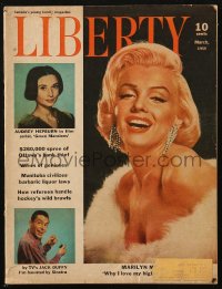 5f0501 LIBERTY Canadian magazine March 1959 Marilyn Monroe & Audrey Hepburn on the cover!