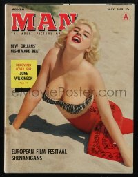 5f1218 MODERN MAN magazine May 1959 sexy June Wilkinson cover by Russ Meyer, nude color centerfold!