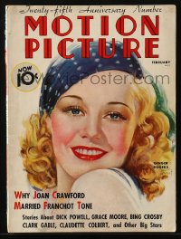 5f1144 MOTION PICTURE magazine February 1936 cover art of pretty Ginger Rogers by Morr Kusnet!