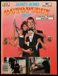 5f0851 OCTOPUSSY Marvel Super Special magazine 1983 Goozee cover art of Roger Moore as James Bond!