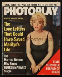5f1097 PHOTOPLAY magazine June 1963 the love letters that could have saved Marilyn Monroe's life!
