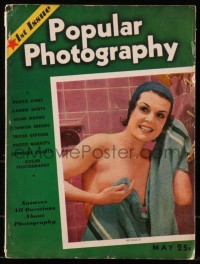 5f0883 POPULAR PHOTOGRAPHY vol 1 no 1 magazine May 1937 first issue with some nudity!