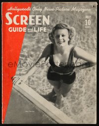 5f1179 SCREEN GUIDE magazine July 1937 great cover portrait of Jean Harlow in swimming pool!