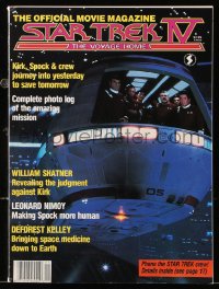 5f0956 STAR TREK IV magazine 1986 The Official Movie Magazine, filled with great images & articles!