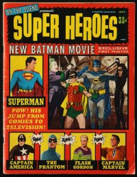 5f0961 SUPER HEROES vol 1 no 1 magazine October 1966 Superman, Batman, Captain America, Flash Gordon