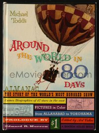 5f0345 AROUND THE WORLD IN 80 DAYS hardcover souvenir program book 1958 World's Most Honored Show!