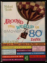 5f0346 AROUND THE WORLD IN 80 DAYS hardcover souvenir program book 1956 Jules Verne adventure epic!