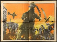 5f1222 MONSTER TIMES #7 magazine Apr 26, 1972 Godzilla King of the Monsters, horror, sci-fi & fantasy!