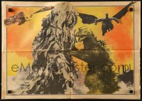 5f1229 MONSTER TIMES #35 magazine July 1974 the return of Godzilla, horror, sci-fi & fantasy!