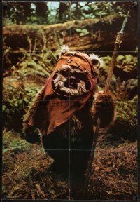 5f0897 RETURN OF THE JEDI #2 magazine 1983 folds out to a 22x33 color poster + great movie images!
