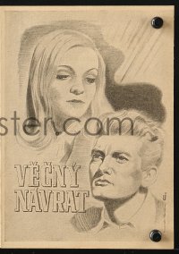 5f0064 ETERNAL RETURN Czech program 1945 Cocteau, Jean Marais, Madeleine Sologne, Kozisek art!