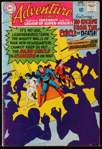 5g0577 ADVENTURE COMICS #367 comic book April 1968 Superman, No Escape from the Circle of Death!
