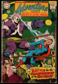 5g0576 ADVENTURE COMICS #366 comic book March 1968 Superman, Battle for the Championship of the Universal