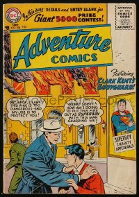 5g0569 ADVENTURE COMICS #228 comic book September 1956 featuring Clark Kent's bodyguard, Superboy!