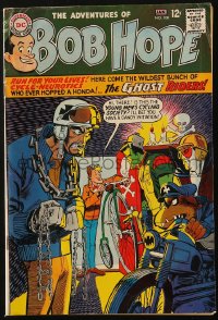 5g0420 BOB HOPE #108 comic book December/January 1967 includes Comic Break by Mort Drucker!