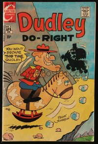 5g0443 DUDLEY DO-RIGHT #5 comic book April 1971 great art on rocking horse by Frank Johnson!