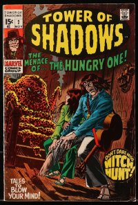 5g0550 TOWER OF SHADOWS #2 comic book November 1969 Marvel, Menace of The Hungry One, second issue!