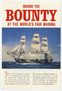 5g0261 MUTINY ON THE BOUNTY promo brochure 1963 board the ship at the New York World's Fair Marina!