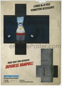5g0011 JAPANESE VAMPIRE 8x12 poseable model kit 2010 picture you cut out and pose, super cheesy!