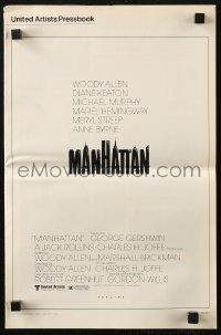 5g0842 MANHATTAN pressbook 1979 Woody Allen & Diane Keaton, New York City classic!