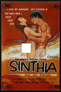 5g0944 SINTHIA pressbook 1970 art of naked couple, she loves her husband but she's cheating on him!