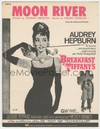 5g0292 BREAKFAST AT TIFFANY'S sheet music 1970s classic art of elegant Audrey Hepburn, Moon River!