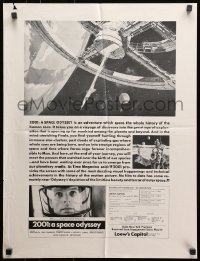 5g1086 2001: A SPACE ODYSSEY 19x25 ad slick 1968 Stanley Kubrick, art of space wheel by Bob McCall!