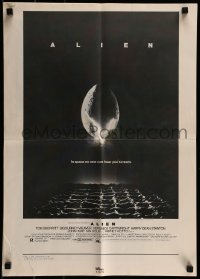 5g1087 ALIEN 17x24 ad slick 1979 Ridley Scott outer space sci-fi monster classic, hatching egg image!