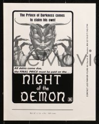 5g1076 TOUCH OF MELISSA press sheet R1980 the Prince of Darkness comes to claim his own, Night of the Demon!