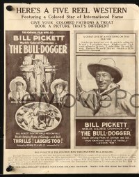 5g0254 LOVE BUG/CRIMSON SKULL/GREEN EYED MONSTER/BULL-DOGGER promo brochure 1920s all-black westerns!