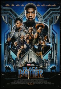 5h0828 BLACK PANTHER advance DS 1sh 2018 Chadwick Boseman in the title role as T'Challa and top cast!