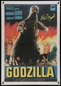 5h0179 GODZILLA Egyptian poster R2010s King of the Monsters destroying stuff from Italian poster!