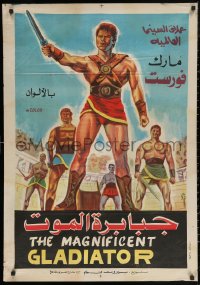 5h0189 MAGNIFICENT GLADIATOR Egyptian poster 1964 art of Mark Forest as Il Magnifico Gladiatore!