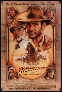 5h0944 INDIANA JONES & THE LAST CRUSADE advance 1sh 1989 Ford/Connery over a brown background by Drew