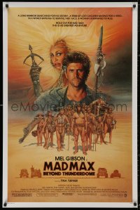5h0996 MAD MAX BEYOND THUNDERDOME 1sh 1985 art of Mel Gibson & Tina Turner by Richard Amsel