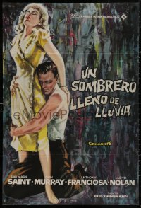5h0134 HATFUL OF RAIN Spanish 1961 Fred Zinnemann early drug classic, different Jano art!
