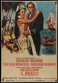 5h0145 MUTINY ON THE BOUNTY Spanish 1962 art of Marlon Brando & Tarita, ultra rare red title style!