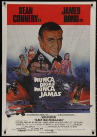 5h0146 NEVER SAY NEVER AGAIN Spanish 1983 Sean Connery as James Bond 007, Kim Basinger, different!
