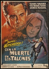 5h0148 NORTH BY NORTHWEST Spanish R1980 Cary Grant, Eva Marie Saint, Alfred Hitchcock classic!