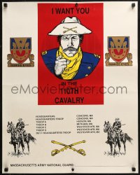 5h0707 I WANT YOU IN THE 110TH CAVALRY 22x28 special poster 1960s Massachusetts Army National Guard!