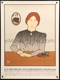 5h0410 LETTER FROM AN UNKNOWN WOMAN 18x24 art print R1977 completely different art by Goines!