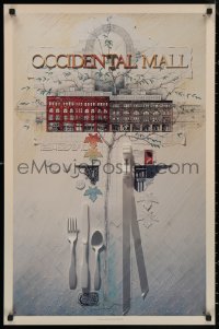 5h0742 OCCIDENTAL MALL 2-sided 21x32 special poster 1980s cool multi-medium art by Jim Hays!