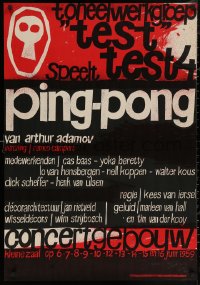 5h0351 PING-PONG 27x39 Dutch stage poster 1959 completely different art by Wim Strijbosch!
