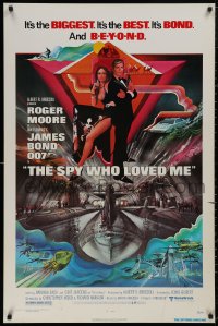5h1120 SPY WHO LOVED ME 1sh 1977 great art of Roger Moore as James Bond by Bob Peak!