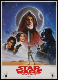5h0541 STAR WARS 19x27 video poster R1995 A New Hope, George Lucas classic epic, art by John Alvin!
